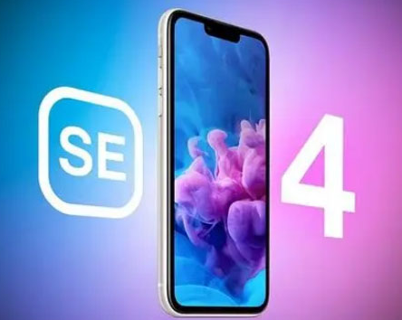 潢川苹果SE维修分享iPhoneSE受众群体是哪些 