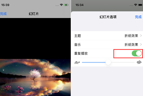 潢川苹果14维修店分享iPhone14相册视频如何循环播放