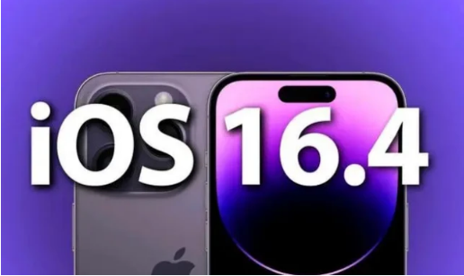 潢川苹果14维修分享：iPhone14可以升级iOS16.4beta2吗？ 