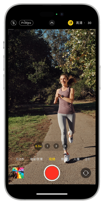 潢川苹果14维修店分享iPhone 14 机型使用“运动模式”拍摄更稳定的视频 