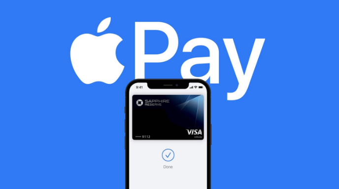 潢川苹果14服务点分享iPhone 14 设置 Apple Pay 后，锁屏密码不正确怎么办 