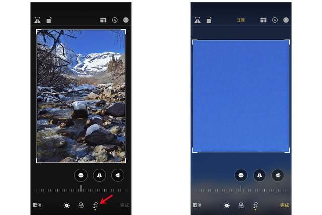 潢川苹果手机维修分享iPhone手机如何使用裁剪功能隐藏照片 