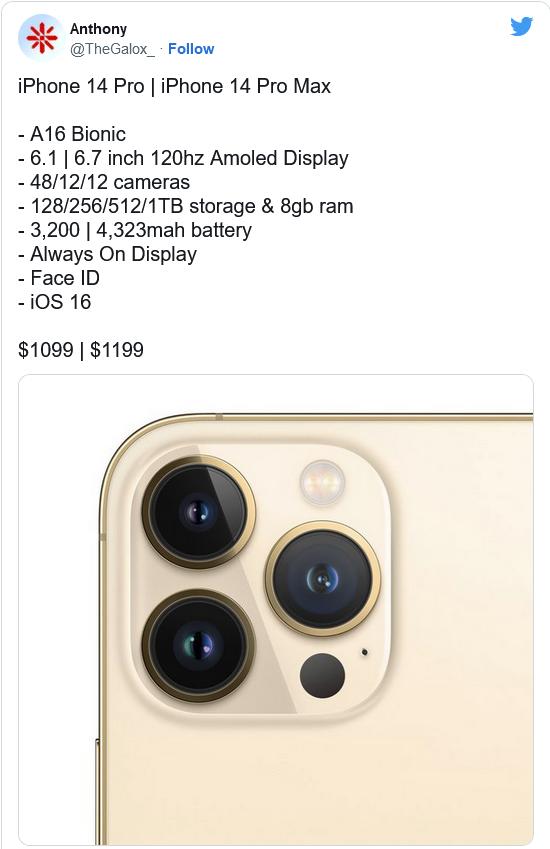 潢川苹果14维修分享iPhone 14全系涨价 