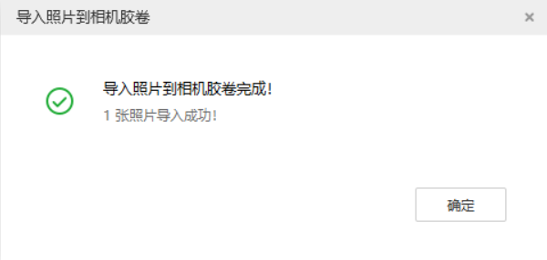 潢川苹果手机维修分享如何将照片导入到 iPhone 13 
