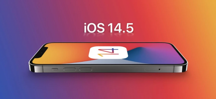 潢川苹果手机维修分享谈谈iOS14.5正式版的使用感受 