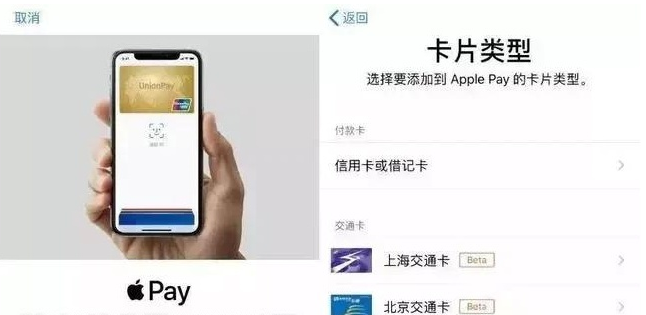 潢川苹果手机维修分享iPhone12 手机NFC使用方法 