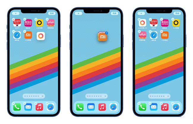 潢川苹果手机维修分享iPhone 12如何批量移动 App 图标 