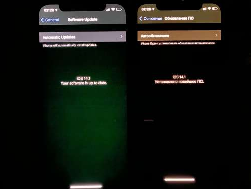 潢川苹果手机维修分享iPhone12问题汇总 