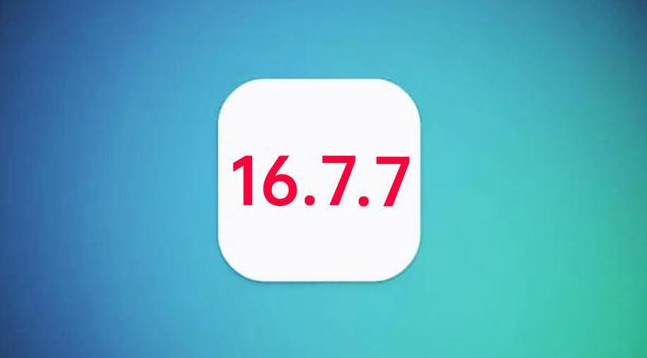 潢川苹果手机维修分享iOS 16.7.7正式版升级_iOS 16.7.7 正式版一键刷机教程 