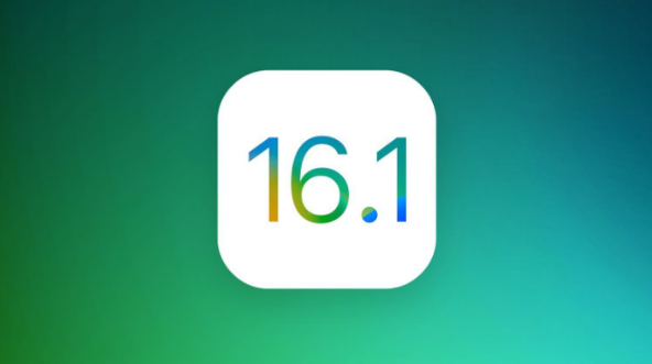 潢川苹果手机维修分享iOS 16.1 RC版升级_iOS 16.1 RC版一键刷机教程 